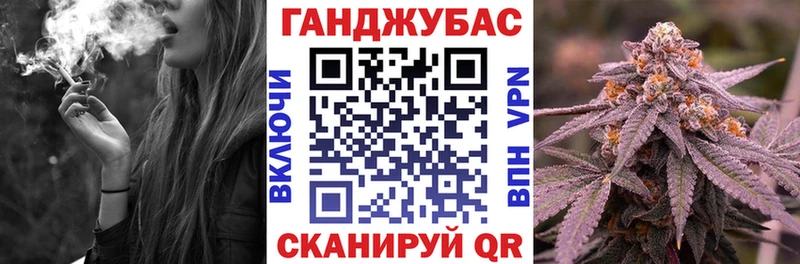 Купить Ирбит Альфа ПВП  OMG вход  ГАШ  Амфетамин  МЕТАДОН  Каннабис  Меф мяу мяу 