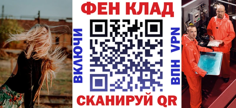 Амфетамин 98%  Ирбит 