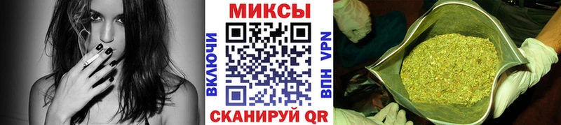 БУТИРАТ Butirat  даркнет телеграм  Ирбит 