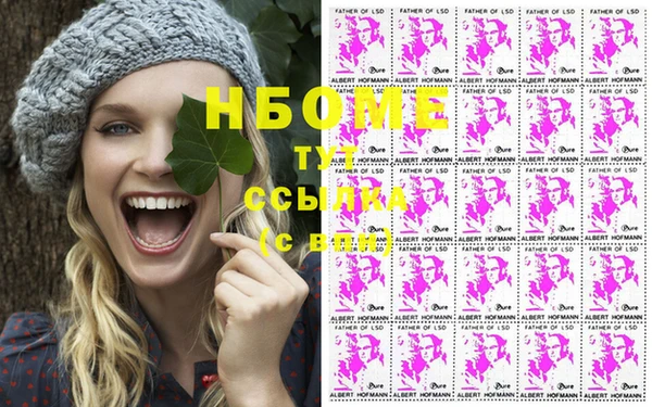 кокс Иннополис