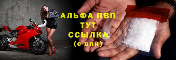 круглые Инсар
