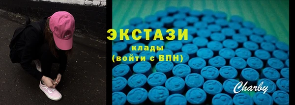 индика Зерноград