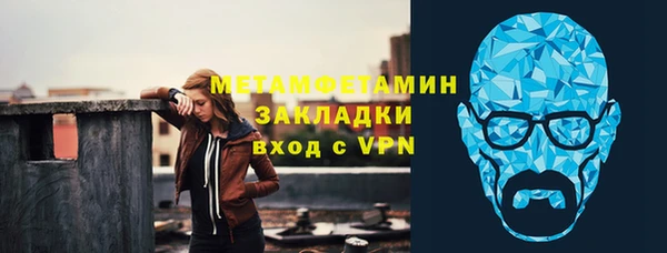 марихуана Зеленодольск