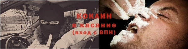 круглые Инсар