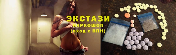 индика Зерноград