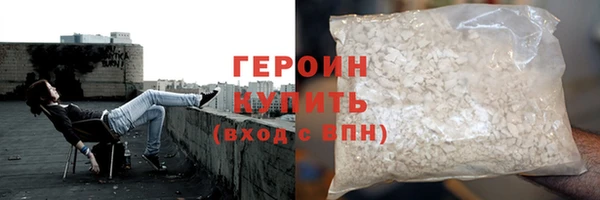 индика Зерноград