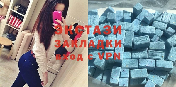 амф Инта