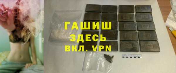 кокс Иннополис