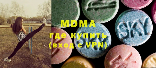 круглые Инсар