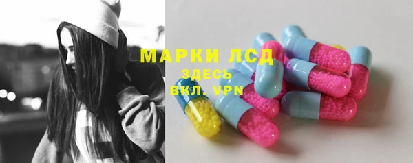 MDMA Зеленокумск