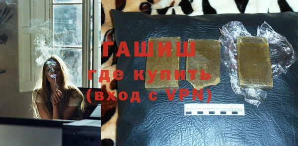 кокс Иннополис