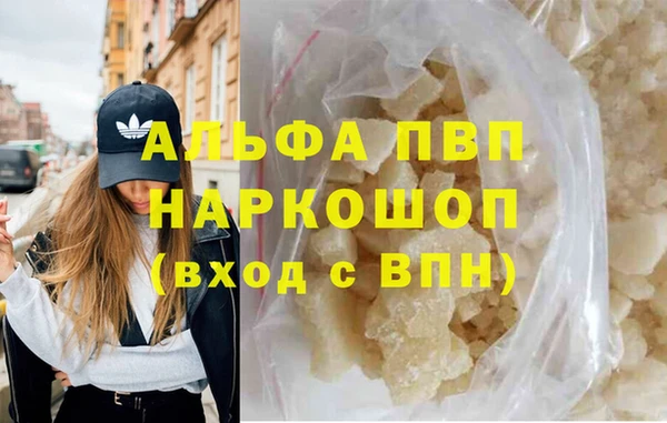 круглые Инсар