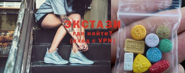 амф Инта