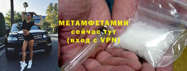 индика Зерноград