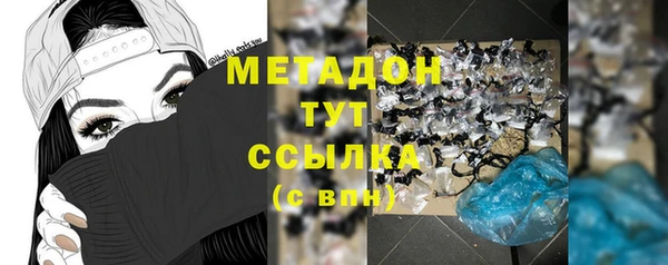 кокс Иннополис