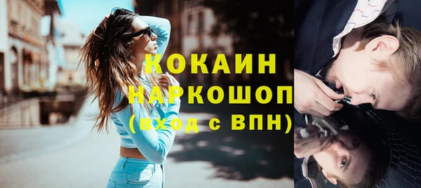 кокс Иннополис