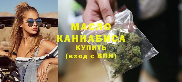 амф Инта