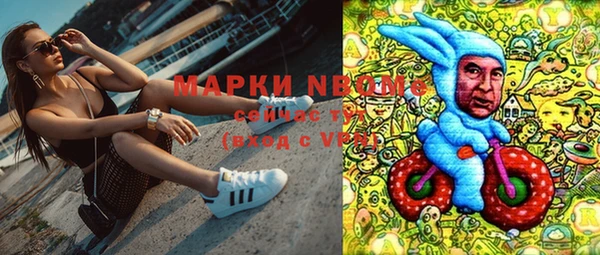 кокс Иннополис