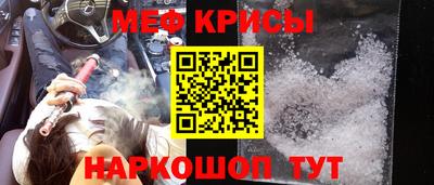 гидра Волгодонск