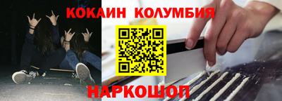 прущая мука Волжск