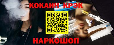 прущая мука Волжск