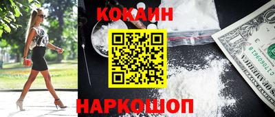 эйфоретик Волжский