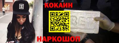 эйфоретик Волжский