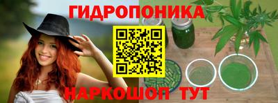 прущая мука Волжск
