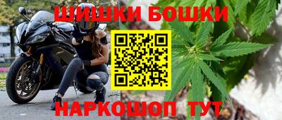 гидра Волгодонск