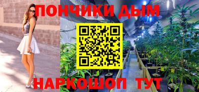 прущая мука Волжск