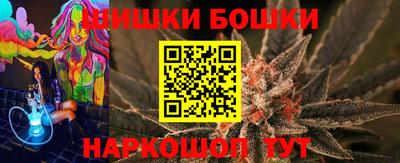 меф VHQ Гатчина
