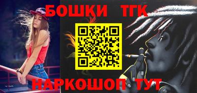 прущая мука Волжск