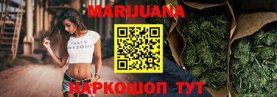 эйфоретик Волжский