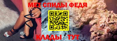 эйфоретик Волжский