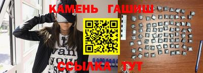 эйфоретик Волжский