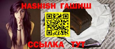 эйфоретик Волжский