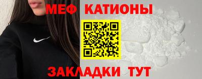 гидра Волгодонск