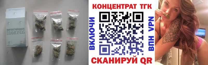 даркнет сайт  блэк спрут ССЫЛКА  ТГК гашишное масло  Ирбит 